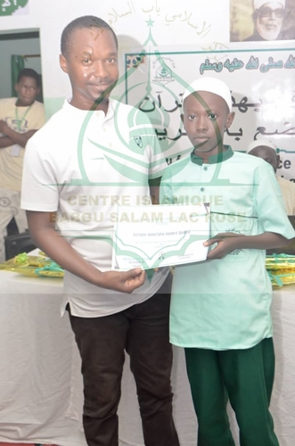 Photo 42 de l'album Cérémonie de remise des Prix -Conférence Islamique Edition 2025