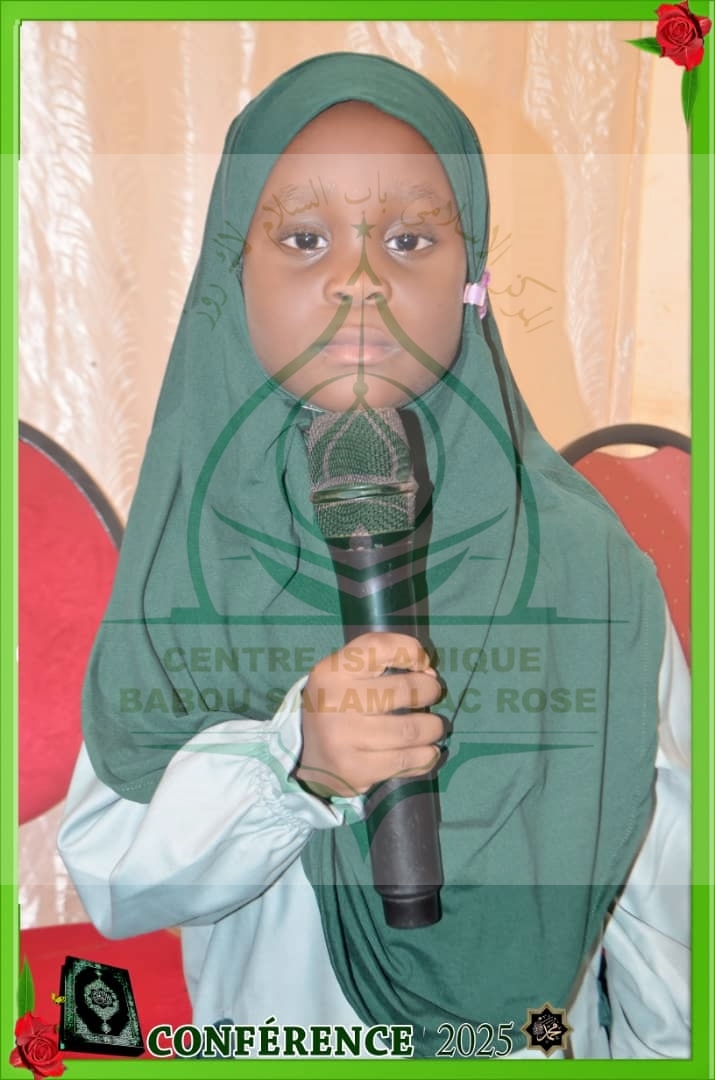 Photo 45 de l'album Prestations des NDONGOS - Conférence Islamique Edition 2025