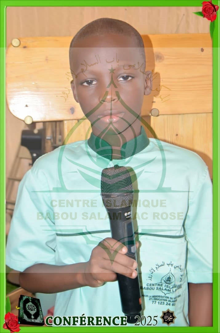 Photo 46 de l'album Prestations des NDONGOS - Conférence Islamique Edition 2025
