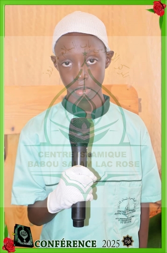 Photo 236 de l'album Prestations des NDONGOS - Conférence Islamique Edition 2025