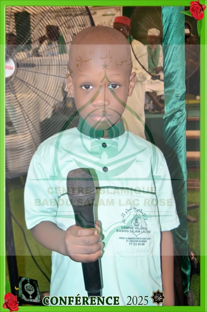 Photo 300 de l'album Prestations des NDONGOS - Conférence Islamique Edition 2025