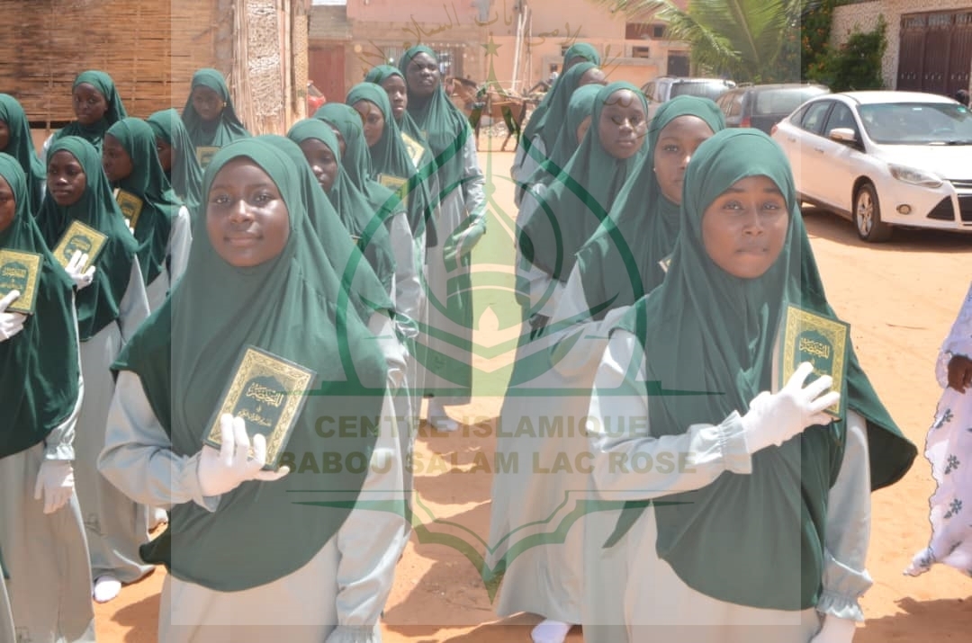 Photo 173 de l'album Prestations des NDONGOS - Conférence Islamique Edition 2025
