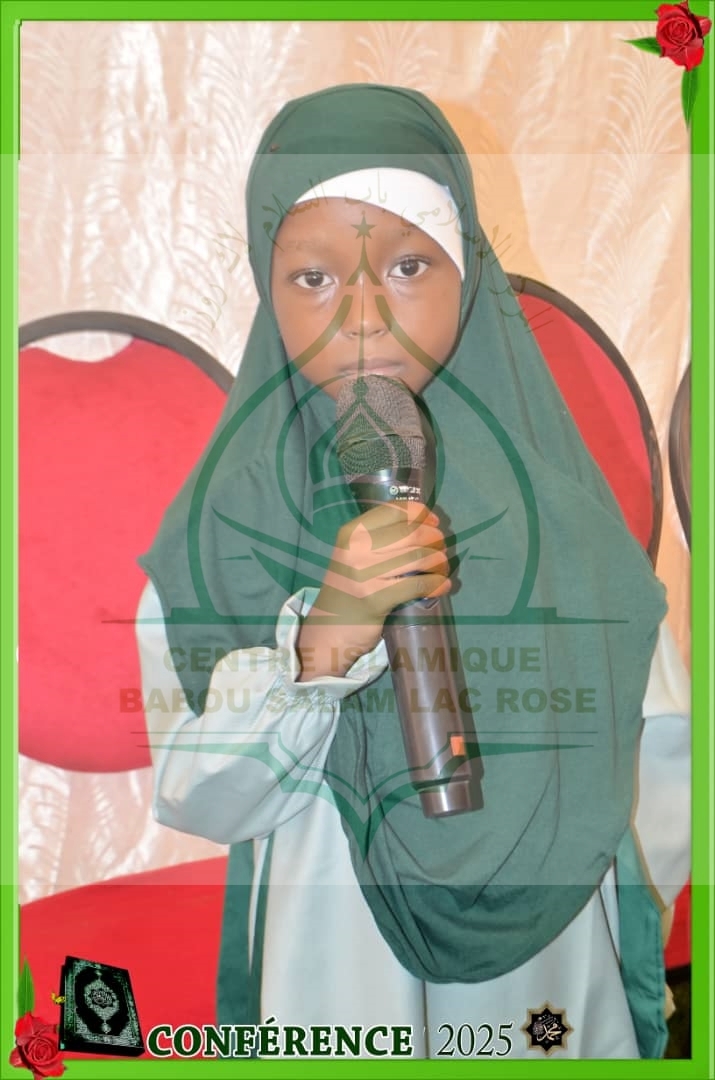 Photo 237 de l'album Prestations des NDONGOS - Conférence Islamique Edition 2025