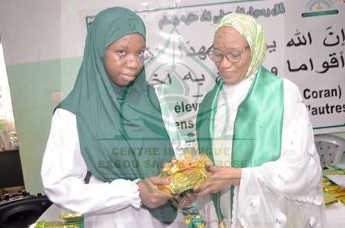 Photo 44 de l'album Cérémonie de remise des Prix -Conférence Islamique Edition 2025