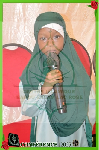 Photo 237 de l'album Prestations des NDONGOS - Conférence Islamique Edition 2025
