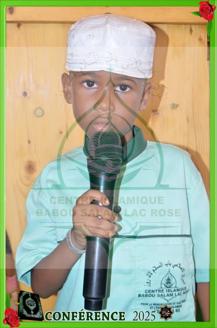 Photo 301 de l'album Prestations des NDONGOS - Conférence Islamique Edition 2025