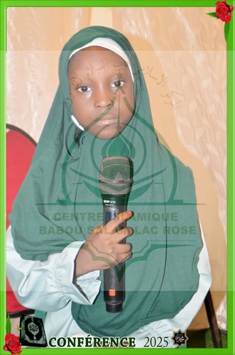 Photo 47 de l'album Prestations des NDONGOS - Conférence Islamique Edition 2025