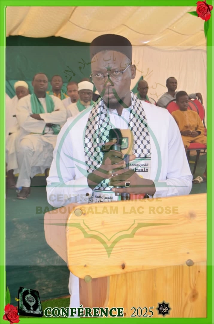Photo 110 de l'album Prestations des NDONGOS - Conférence Islamique Edition 2025