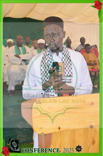 Photo 110 de l'album Prestations des NDONGOS - Conférence Islamique Edition 2025