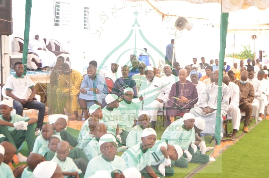 Photo 174 de l'album Prestations des NDONGOS - Conférence Islamique Edition 2025
