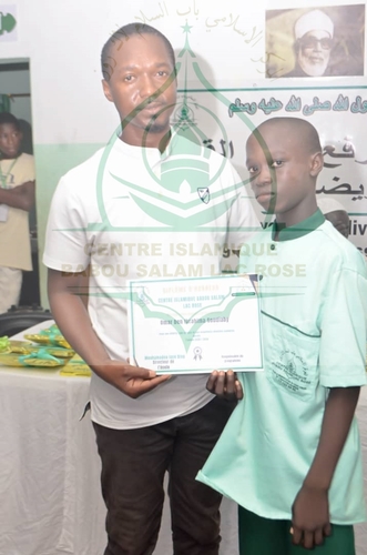 Photo 45 de l'album Cérémonie de remise des Prix -Conférence Islamique Edition 2025