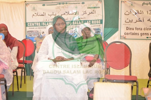 Photo 238 de l'album Prestations des NDONGOS - Conférence Islamique Edition 2025