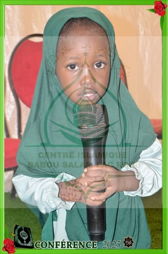 Photo 48 de l'album Prestations des NDONGOS - Conférence Islamique Edition 2025