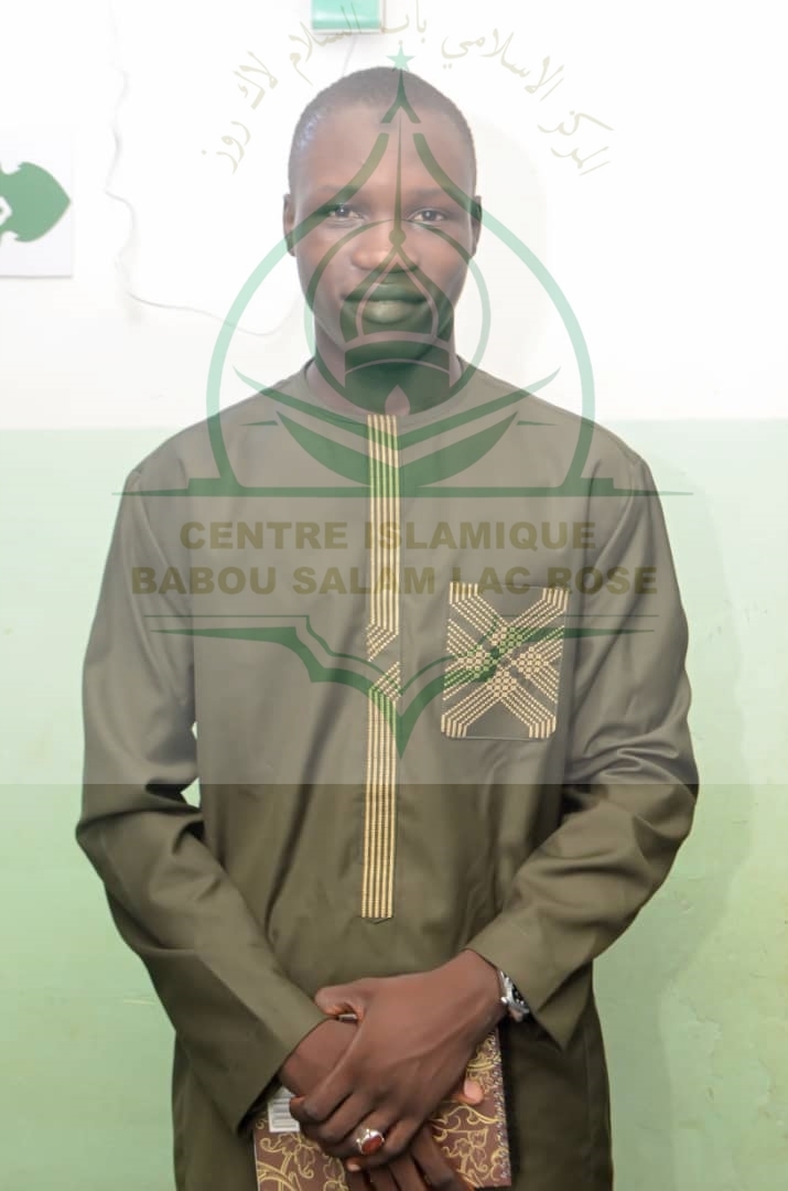 Photo 46 de l'album Cérémonie de remise des Prix -Conférence Islamique Edition 2025