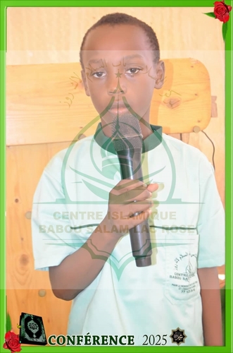 Photo 240 de l'album Prestations des NDONGOS - Conférence Islamique Edition 2025