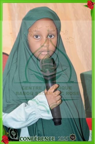 Photo 50 de l'album Prestations des NDONGOS - Conférence Islamique Edition 2025