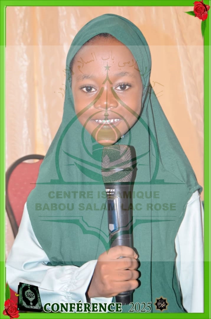 Photo 51 de l'album Prestations des NDONGOS - Conférence Islamique Edition 2025