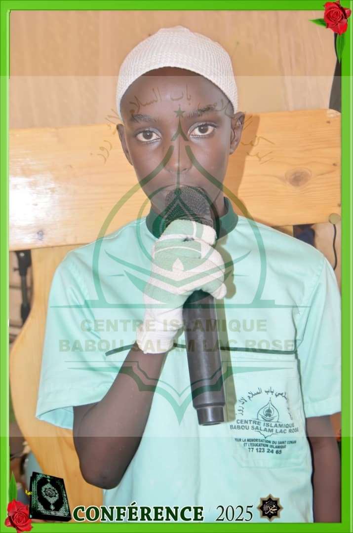 Photo 114 de l'album Prestations des NDONGOS - Conférence Islamique Edition 2025