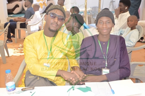Photo 242 de l'album Prestations des NDONGOS - Conférence Islamique Edition 2025