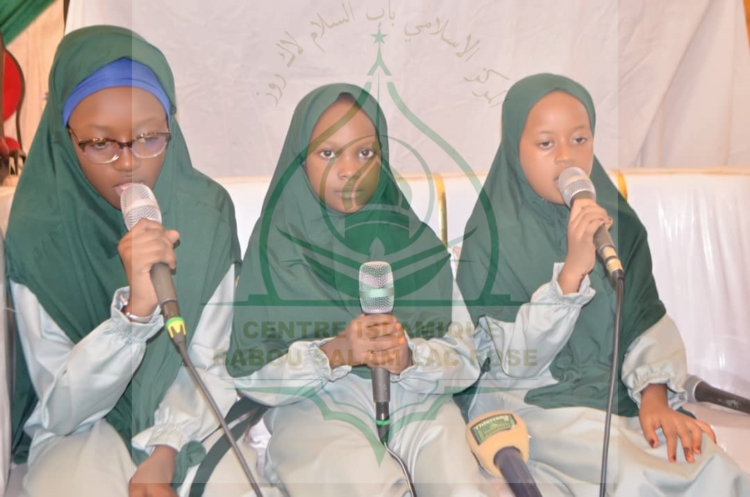 Photo 243 de l'album Prestations des NDONGOS - Conférence Islamique Edition 2025
