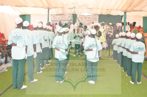 Photo 307 de l'album Prestations des NDONGOS - Conférence Islamique Edition 2025