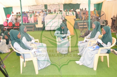 Photo 116 de l'album Prestations des NDONGOS - Conférence Islamique Edition 2025
