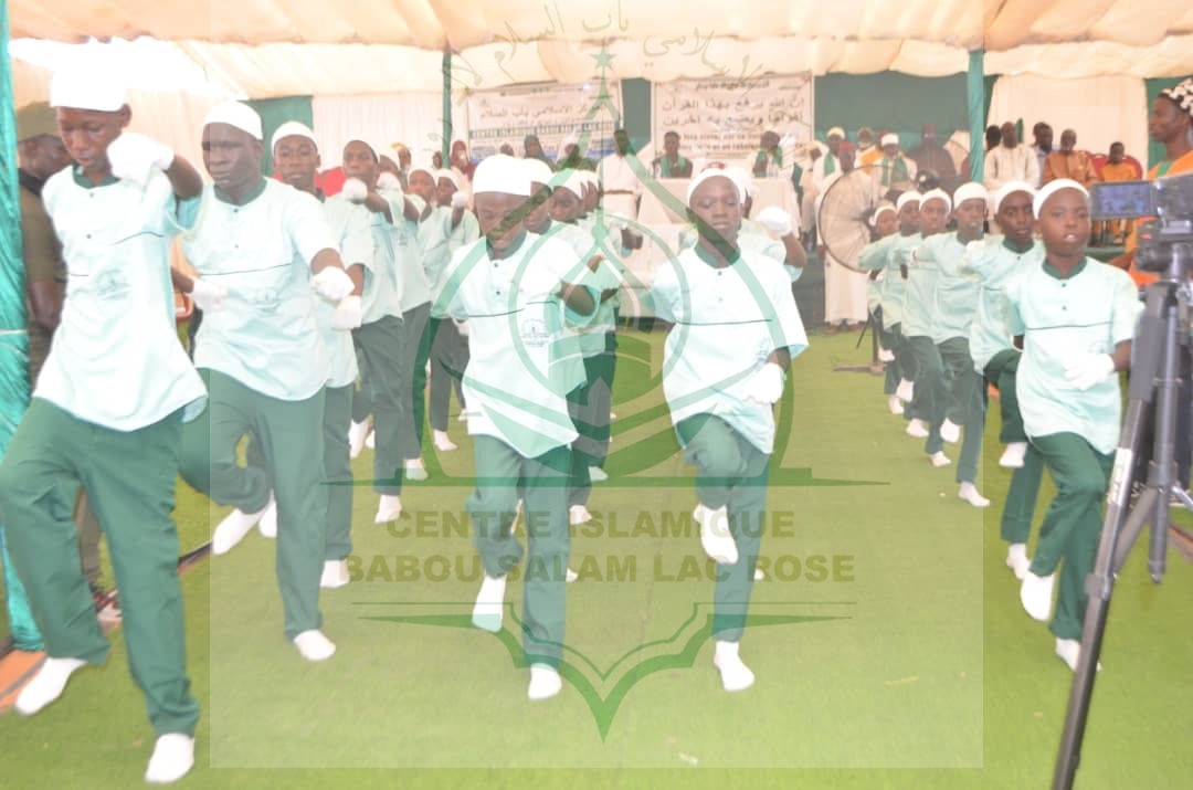 Photo 180 de l'album Prestations des NDONGOS - Conférence Islamique Edition 2025