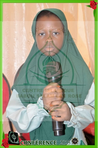 Photo 54 de l'album Prestations des NDONGOS - Conférence Islamique Edition 2025