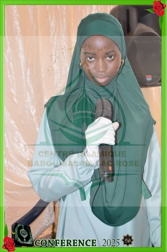 Photo 117 de l'album Prestations des NDONGOS - Conférence Islamique Edition 2025