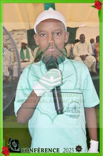 Photo 245 de l'album Prestations des NDONGOS - Conférence Islamique Edition 2025