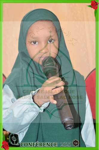 Photo 55 de l'album Prestations des NDONGOS - Conférence Islamique Edition 2025