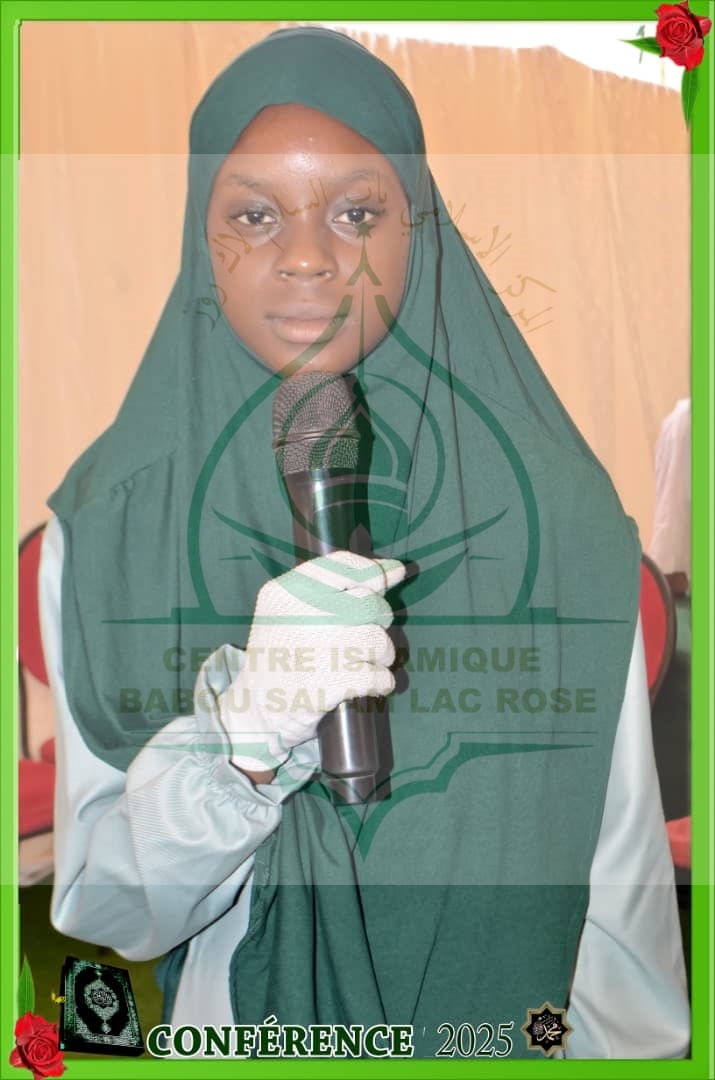 Photo 118 de l'album Prestations des NDONGOS - Conférence Islamique Edition 2025