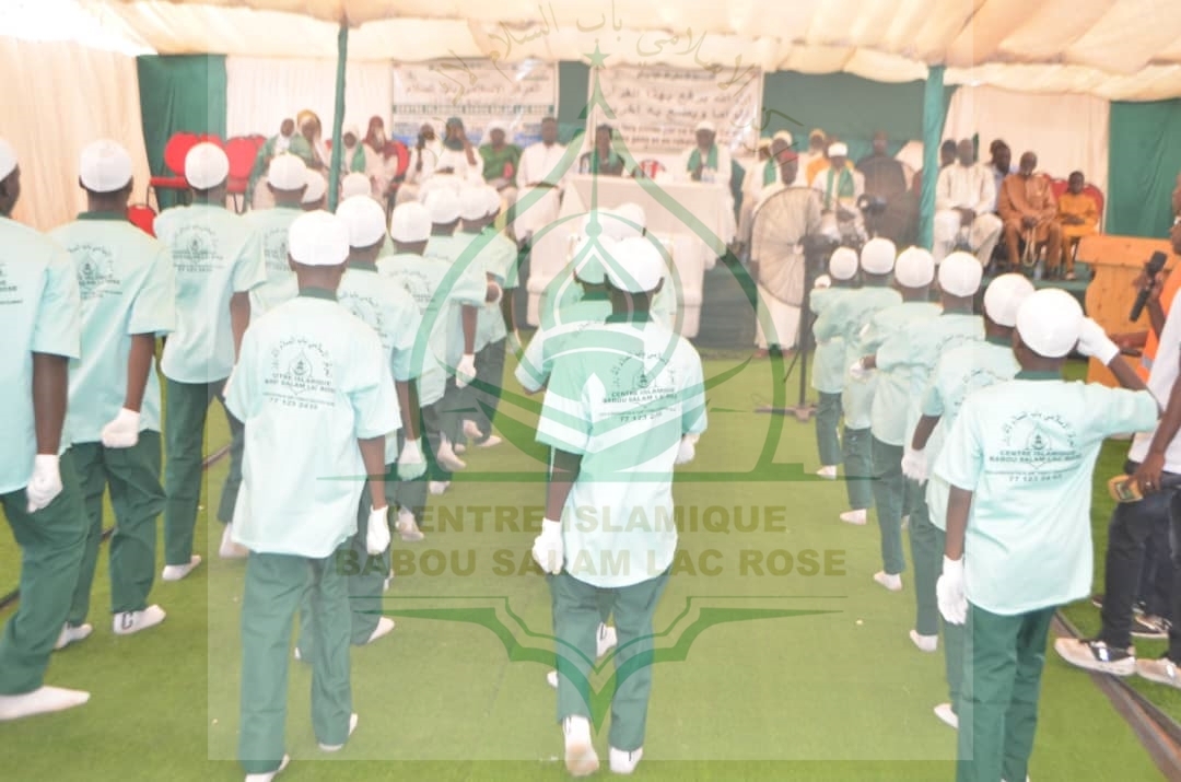 Photo 183 de l'album Prestations des NDONGOS - Conférence Islamique Edition 2025