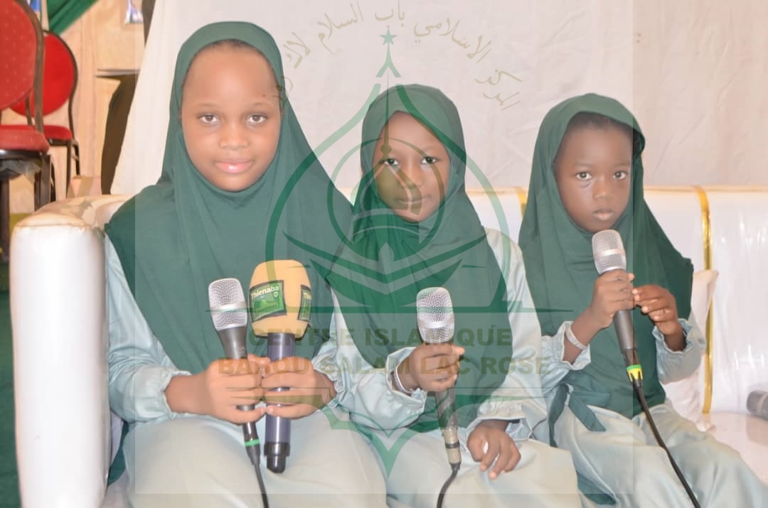 Photo 247 de l'album Prestations des NDONGOS - Conférence Islamique Edition 2025