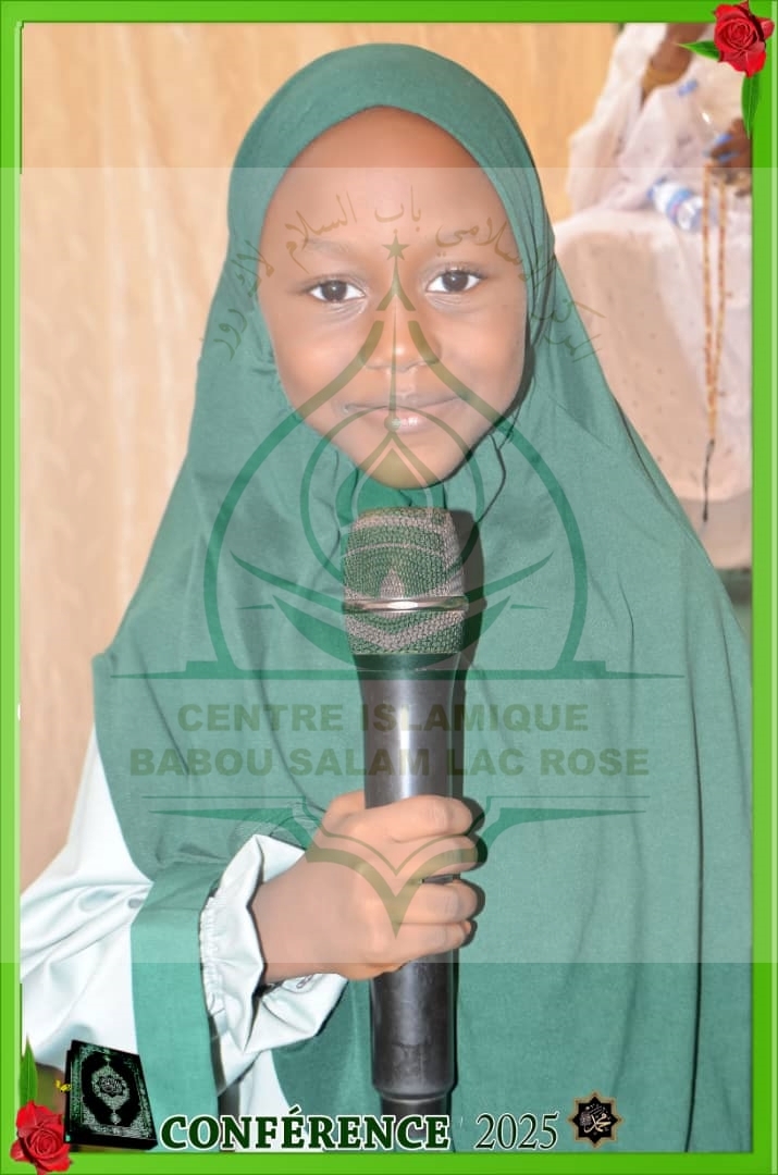 Photo 57 de l'album Prestations des NDONGOS - Conférence Islamique Edition 2025
