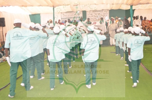 Photo 184 de l'album Prestations des NDONGOS - Conférence Islamique Edition 2025