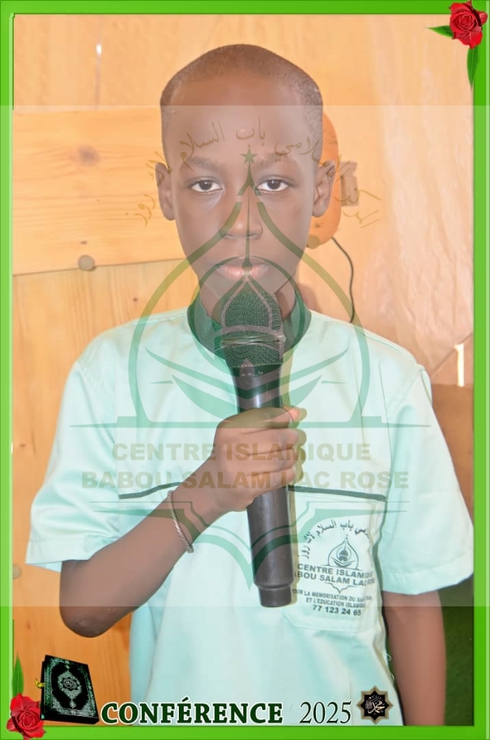 Photo 248 de l'album Prestations des NDONGOS - Conférence Islamique Edition 2025