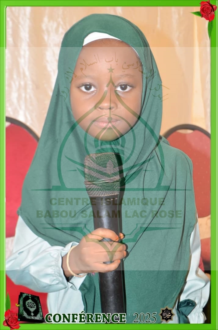Photo 312 de l'album Prestations des NDONGOS - Conférence Islamique Edition 2025