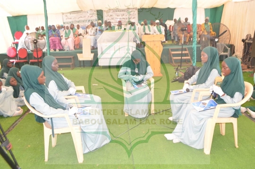 Photo 121 de l'album Prestations des NDONGOS - Conférence Islamique Edition 2025