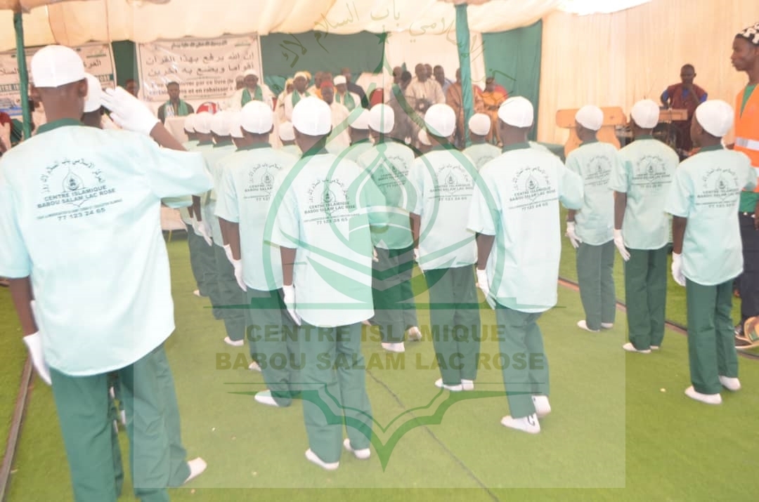 Photo 185 de l'album Prestations des NDONGOS - Conférence Islamique Edition 2025