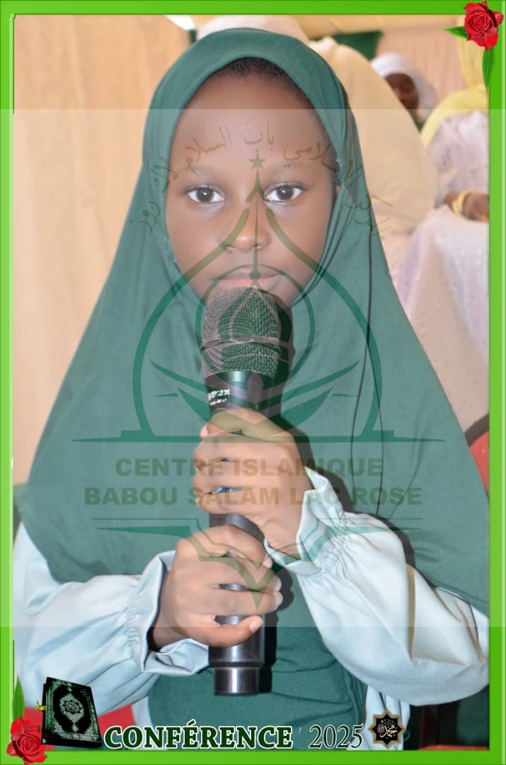 Photo 59 de l'album Prestations des NDONGOS - Conférence Islamique Edition 2025