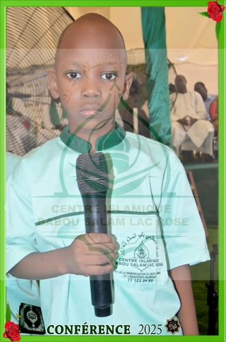 Photo 313 de l'album Prestations des NDONGOS - Conférence Islamique Edition 2025