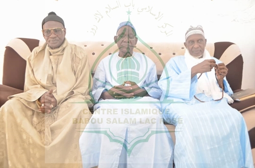 Photo 250 de l'album Prestations des NDONGOS - Conférence Islamique Edition 2025