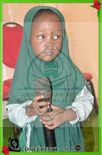 Photo 60 de l'album Prestations des NDONGOS - Conférence Islamique Edition 2025