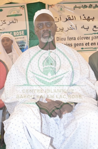 Photo 314 de l'album Prestations des NDONGOS - Conférence Islamique Edition 2025