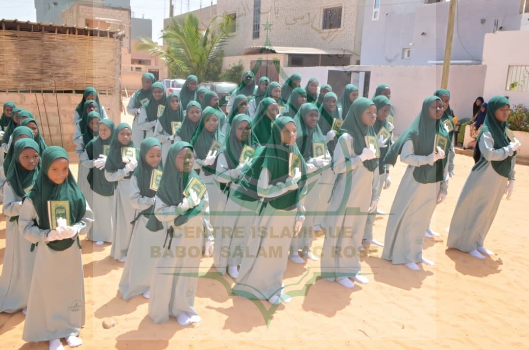 Photo 251 de l'album Prestations des NDONGOS - Conférence Islamique Edition 2025