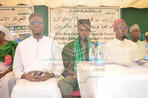Photo 315 de l'album Prestations des NDONGOS - Conférence Islamique Edition 2025