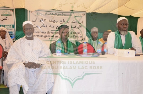 Photo 252 de l'album Prestations des NDONGOS - Conférence Islamique Edition 2025