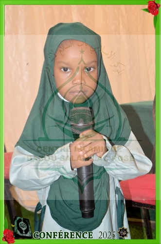 Photo 62 de l'album Prestations des NDONGOS - Conférence Islamique Edition 2025