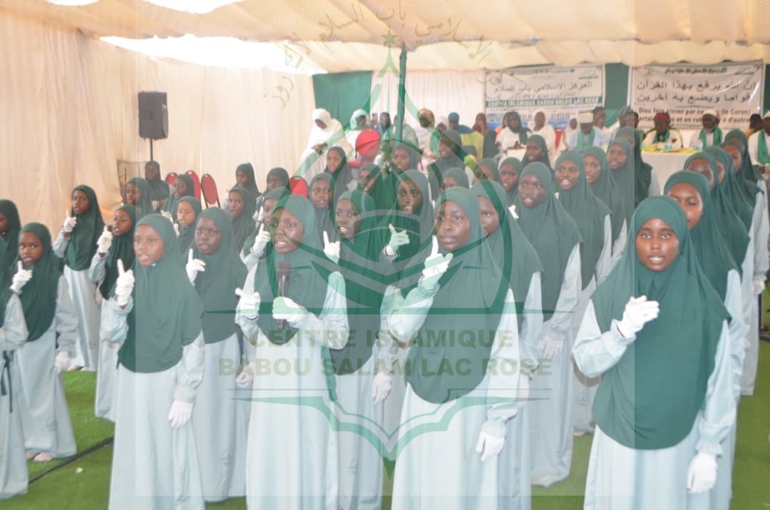 Photo 125 de l'album Prestations des NDONGOS - Conférence Islamique Edition 2025